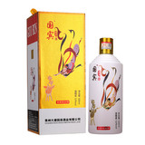 贵州国宾 · 飞天